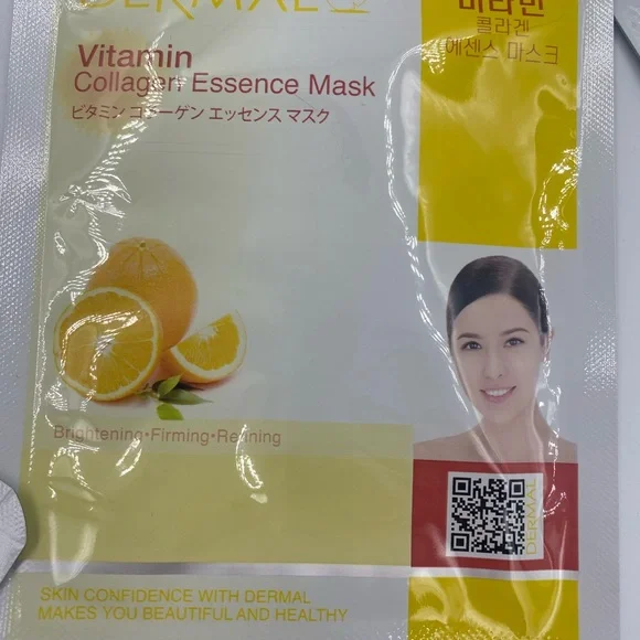 🔥3 for $20 Skincare Bundle!10 formulas BRAND NEW &SEALED facial masks - Picture 8 of 12